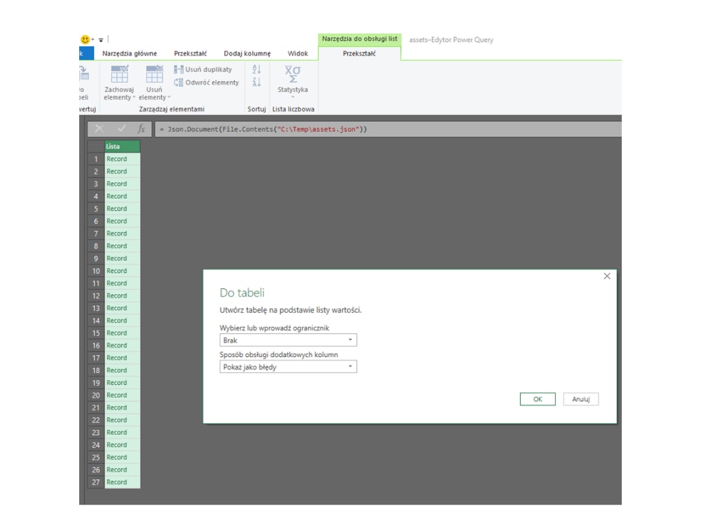 IBM SIEM 5